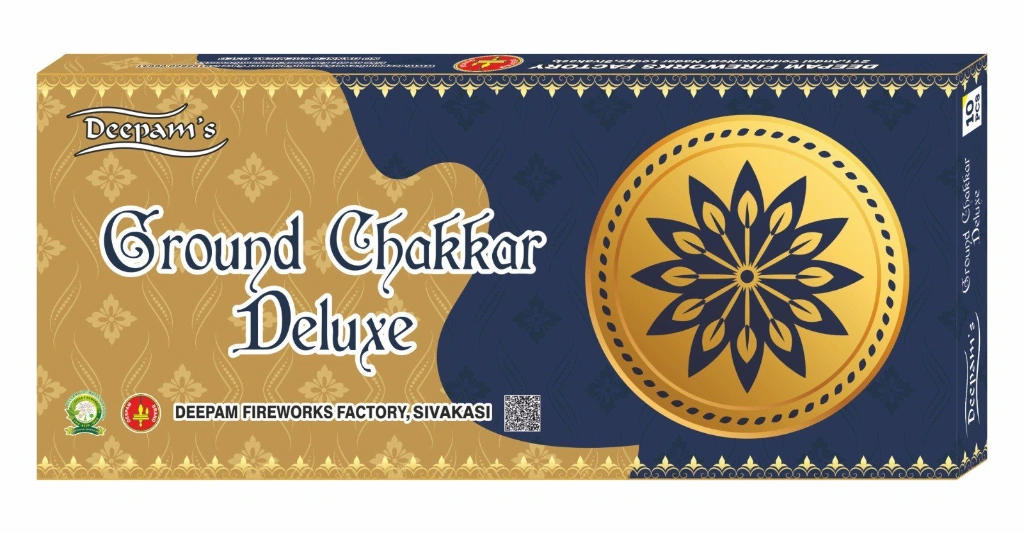 Chakkaram Deluxe (10Pcs)