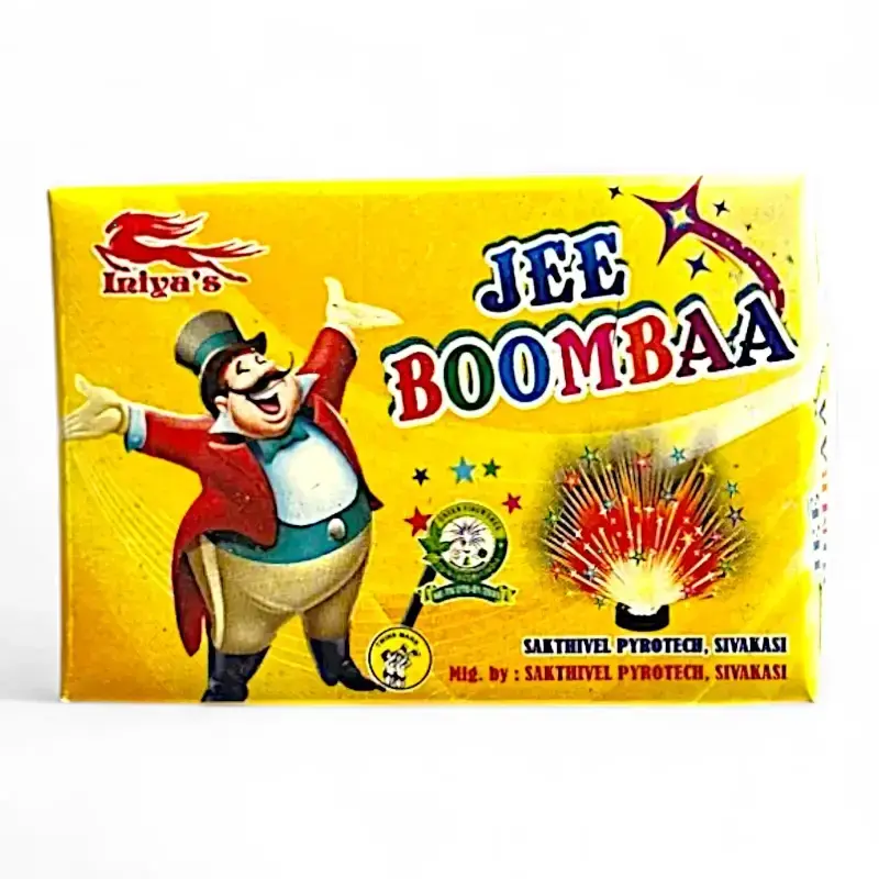 Gee Boom Boy (10Pcs)