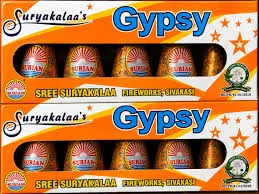 Gypsy or Colour (5 Pcs)