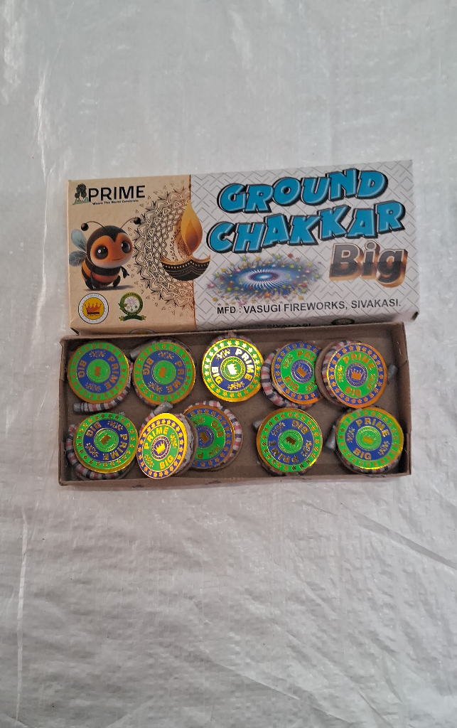 Chakkaram Big (10Pcs)