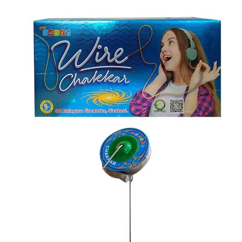 Wire Chakkaram (10Pcs)